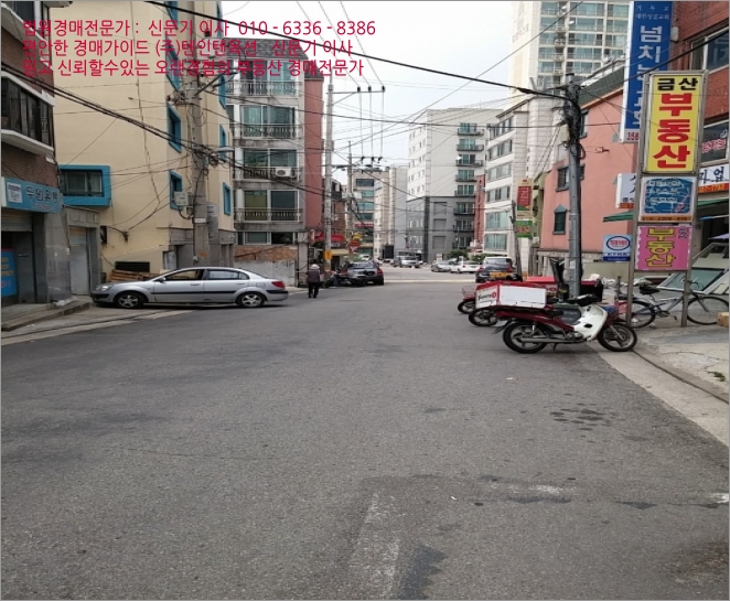 벧엘컨설팅 이미지