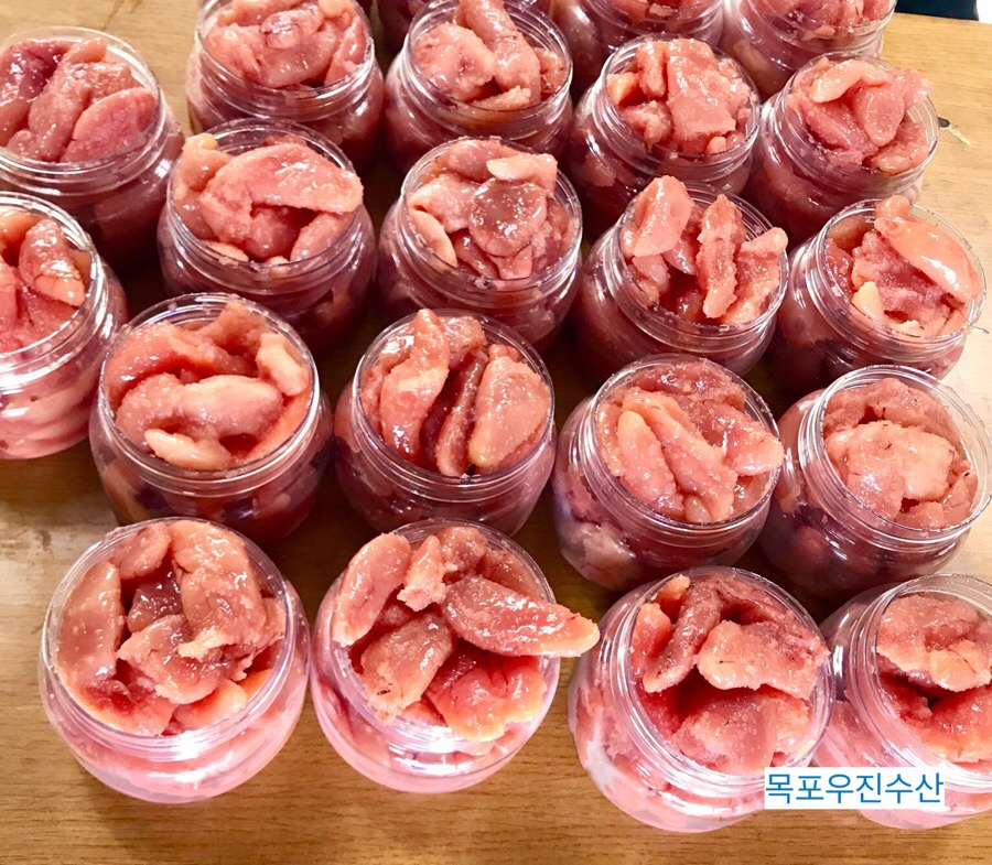 우진수산 이미지