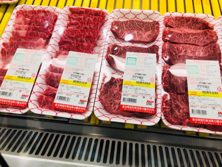 음성축협친환경축산물프라자 이미지