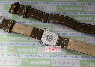 와치클리닉 이미지