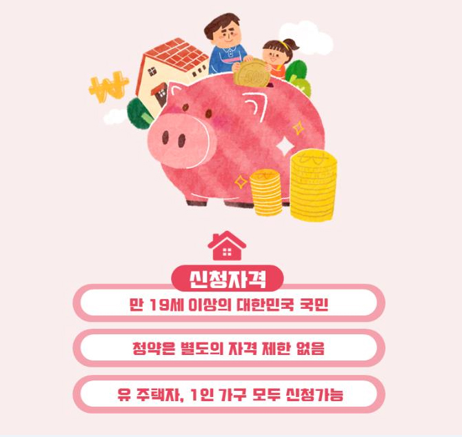 유스테이 이미지
