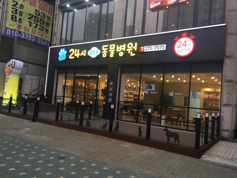 (주)계양정밀 이미지