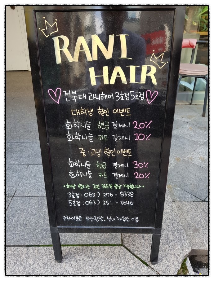 신포우리만두３호점 이미지