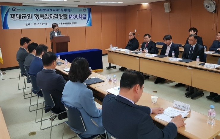 (주)청정티엠에스 이미지