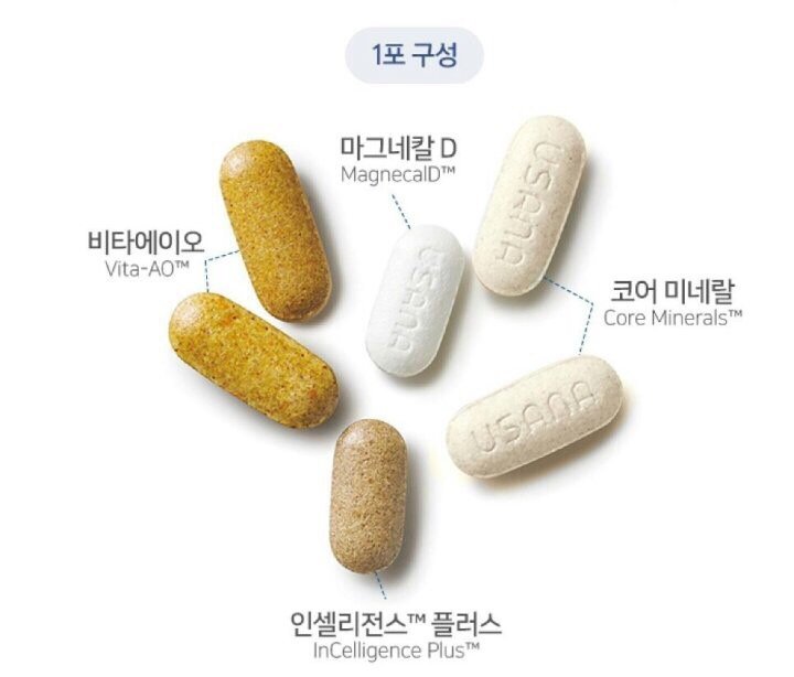 유나사 이미지