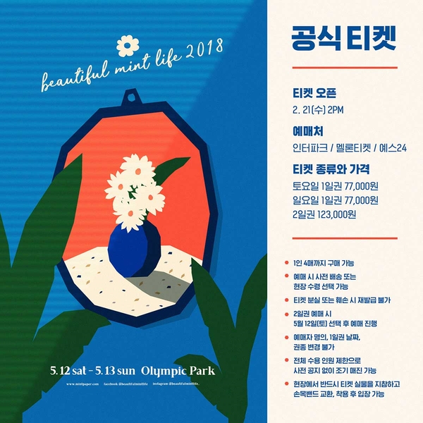 디솔루션스 이미지