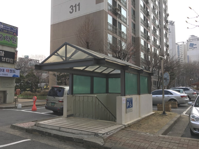 한솔세탁소 이미지