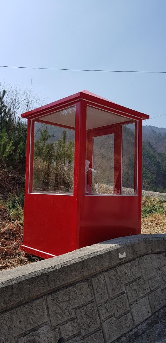 명보상사 이미지