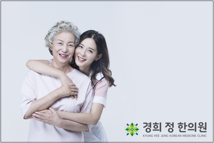경희정한의원 이미지