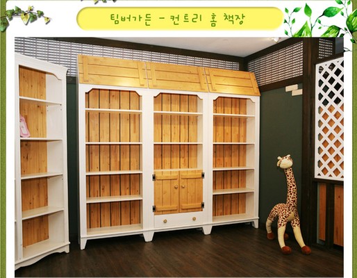 서순천가든 이미지