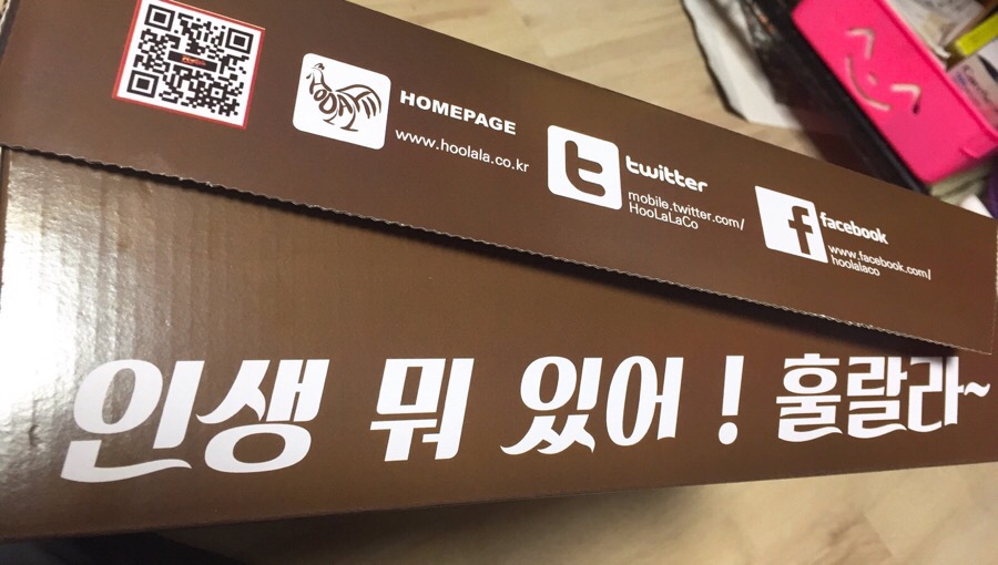 훌랄라참숯바베큐강서 이미지