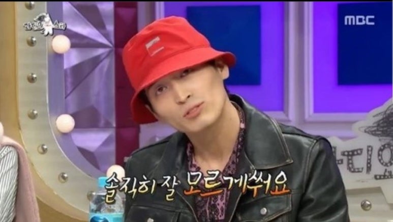 지금은 달달 이미지