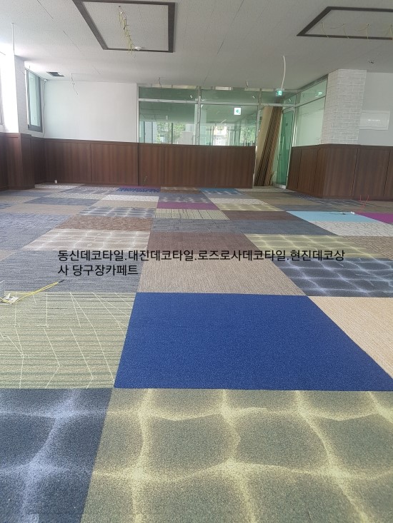 500당구장 이미지