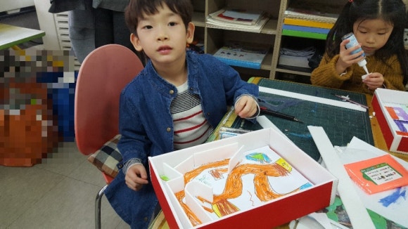 아이파크  사과나무 어린이집 이미지