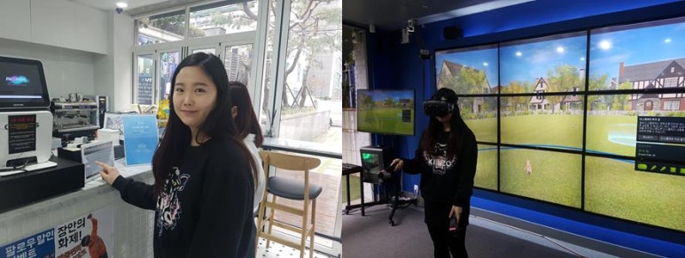 브이알플러스 이미지