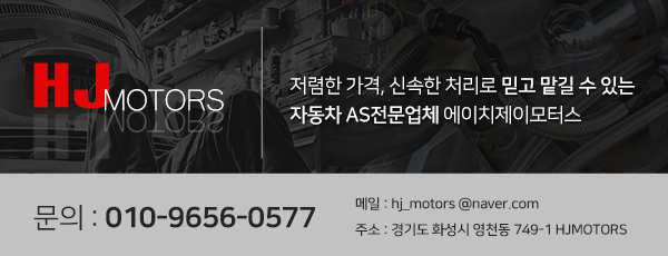 평화경정비 이미지