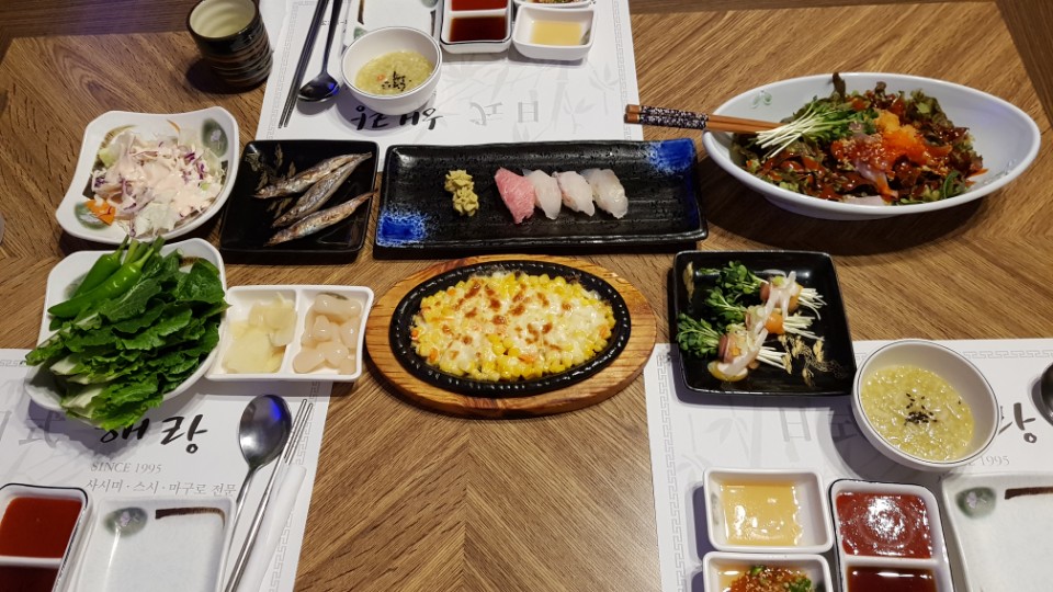 해랑일식 이미지
