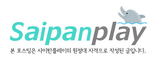 굿초이스카 이미지