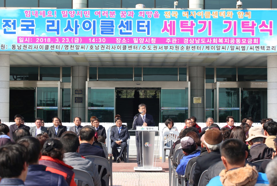 희망알씨 이미지
