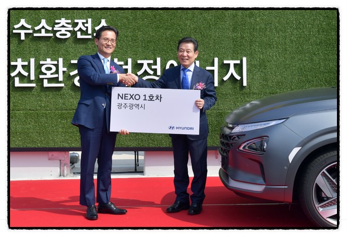 광주 진곡 수소충전소 이미지