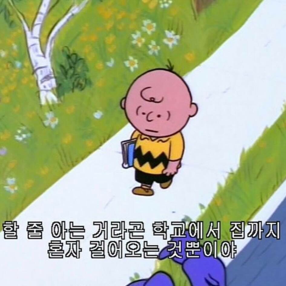 이스트우드 이미지