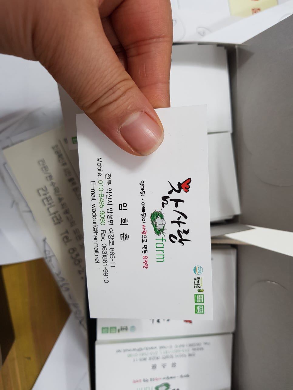 뽐디자인 이미지