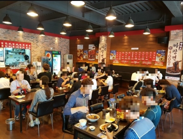 부천반점 이미지