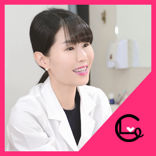라인피부 이미지