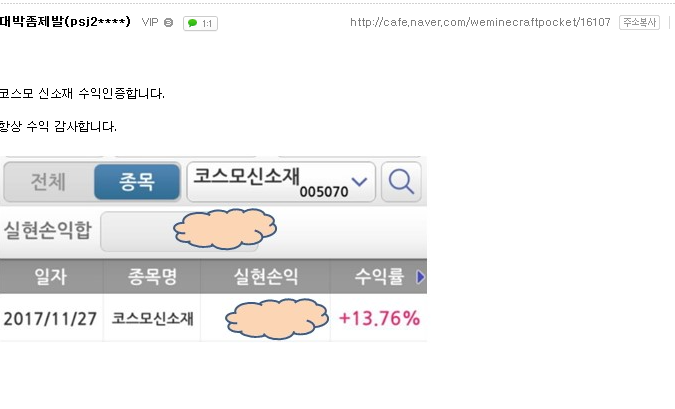 럭키산업 이미지