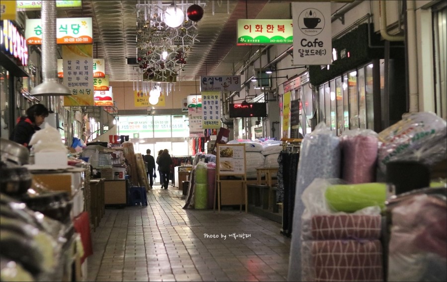 횡성빵굽는마을 이미지