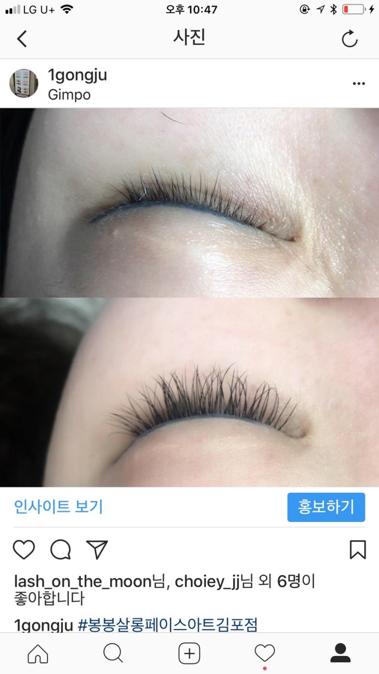 봉봉쌀롱 이미지