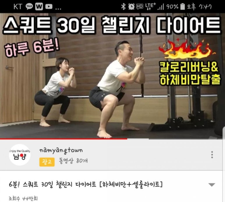 스미샵 이미지