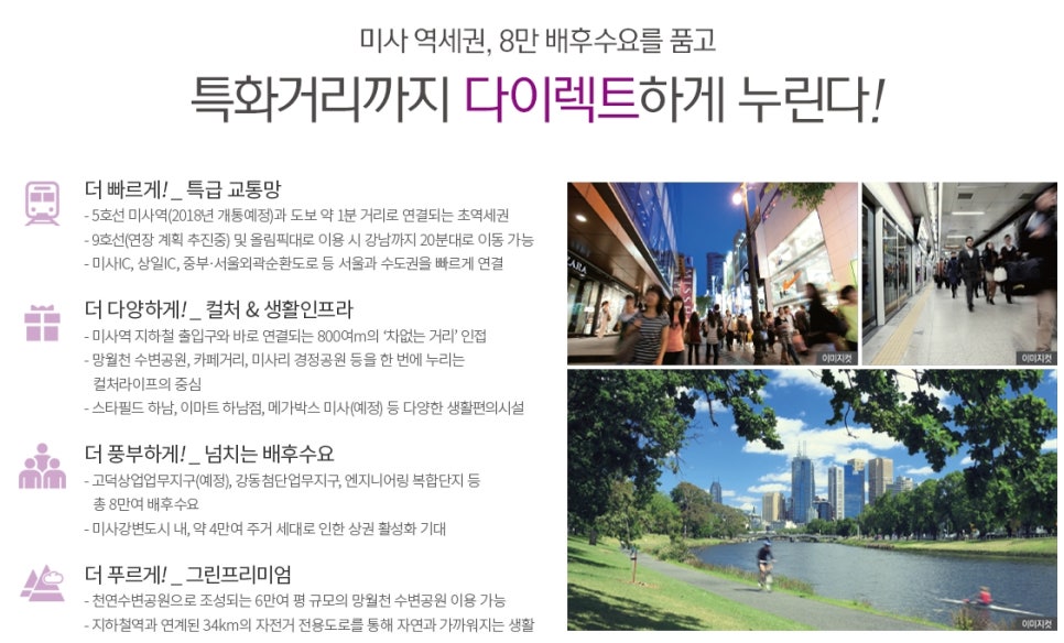 정인엔지니어링 이미지