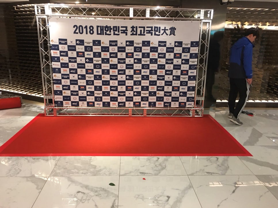 국민렌탈 이미지
