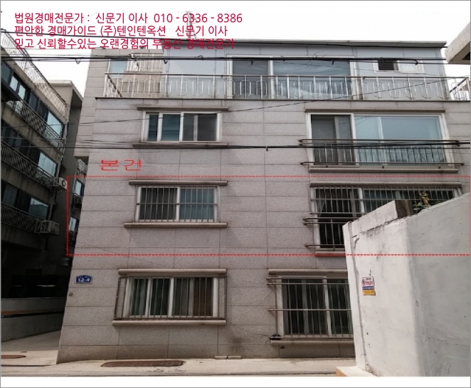 벧엘컨설팅 이미지