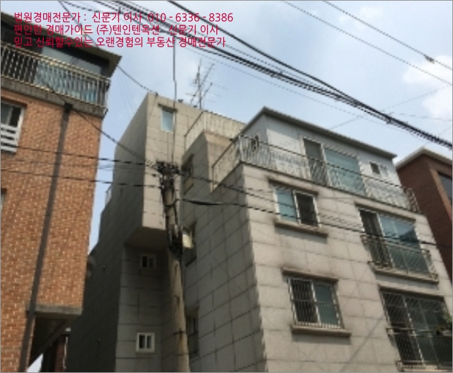 벧엘컨설팅 이미지