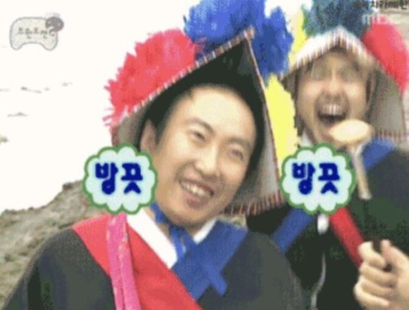 한식경 이미지
