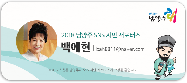 와부도서관매점 이미지