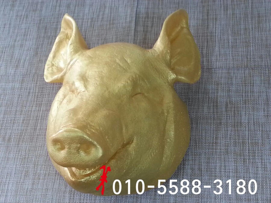 돼지카센터 이미지