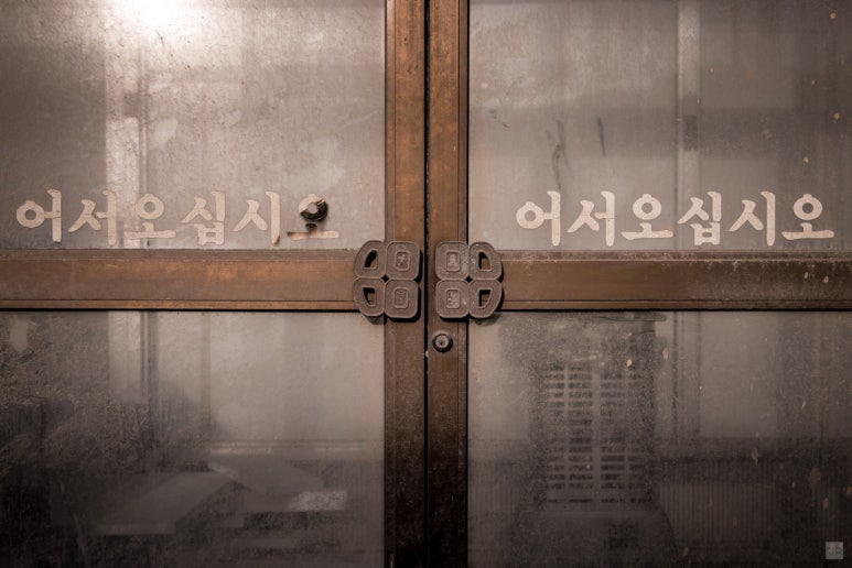 아트포스트 이미지
