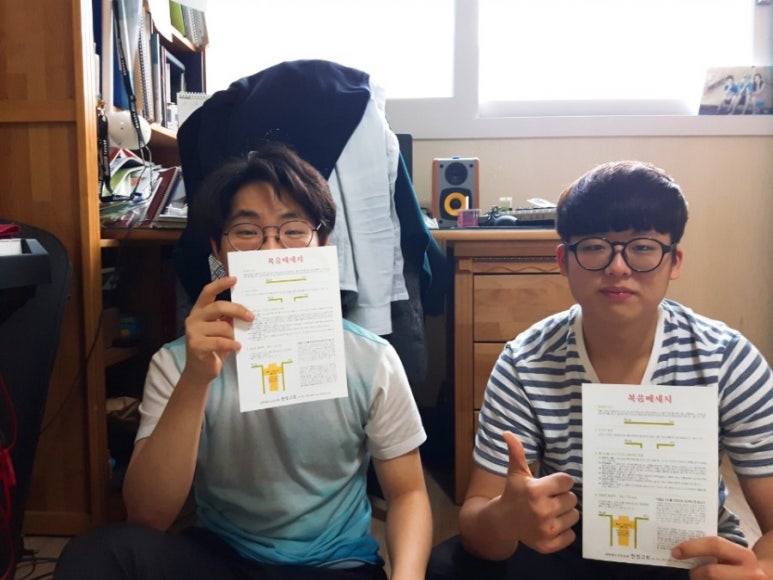 강민시스템 이미지