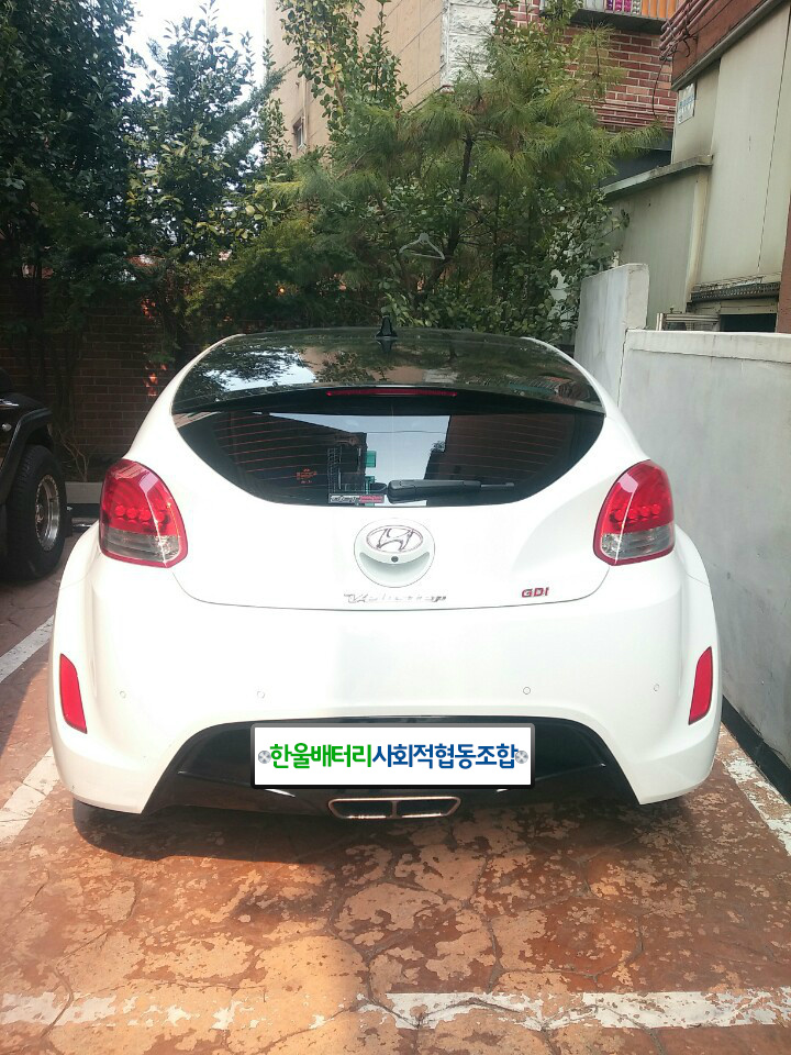 인천최강밧데리 이미지