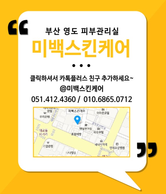 석정옥곰탕 이미지