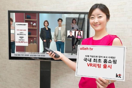 패션모델의류 이미지