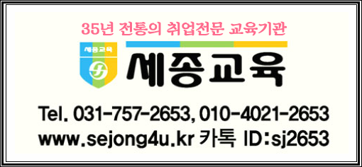 태평여행사 이미지