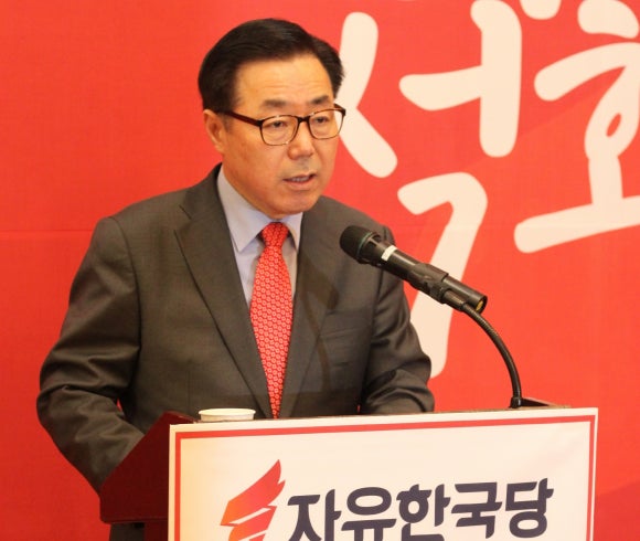 구미산업수출진흥협회 이미지