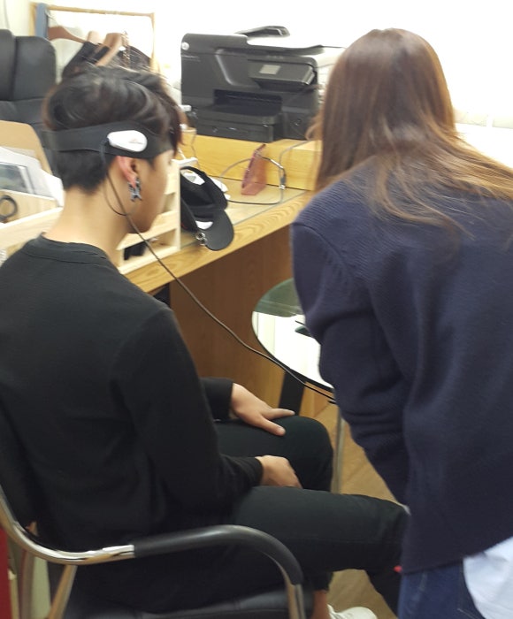한국뇌파심리연구소 이미지