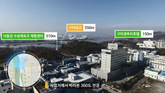 보미산업 이미지