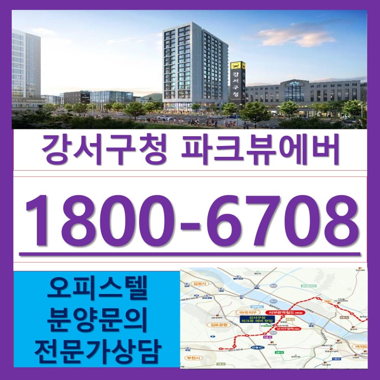 에버하우스 이미지