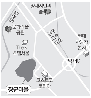 장군전자 이미지
